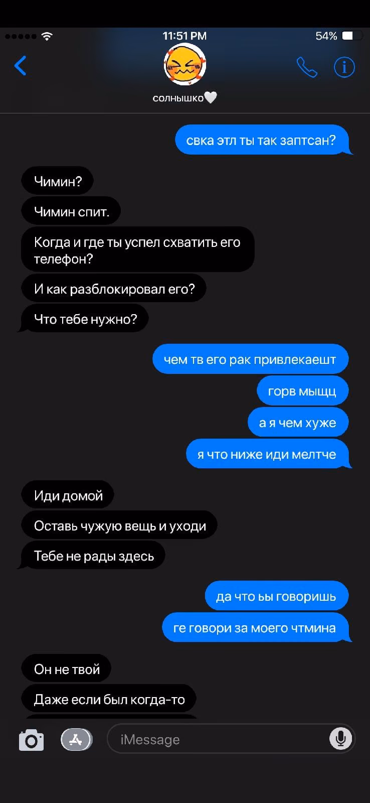 33e97d65598df58b30a246c9fdbb55e0.jpg
