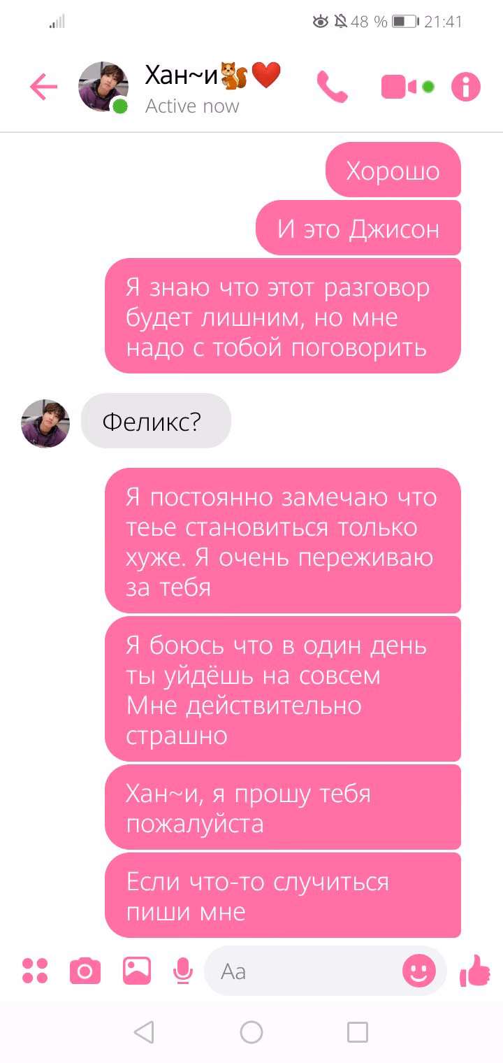 33ee5456c20138b04825e714fcd44f91.avif