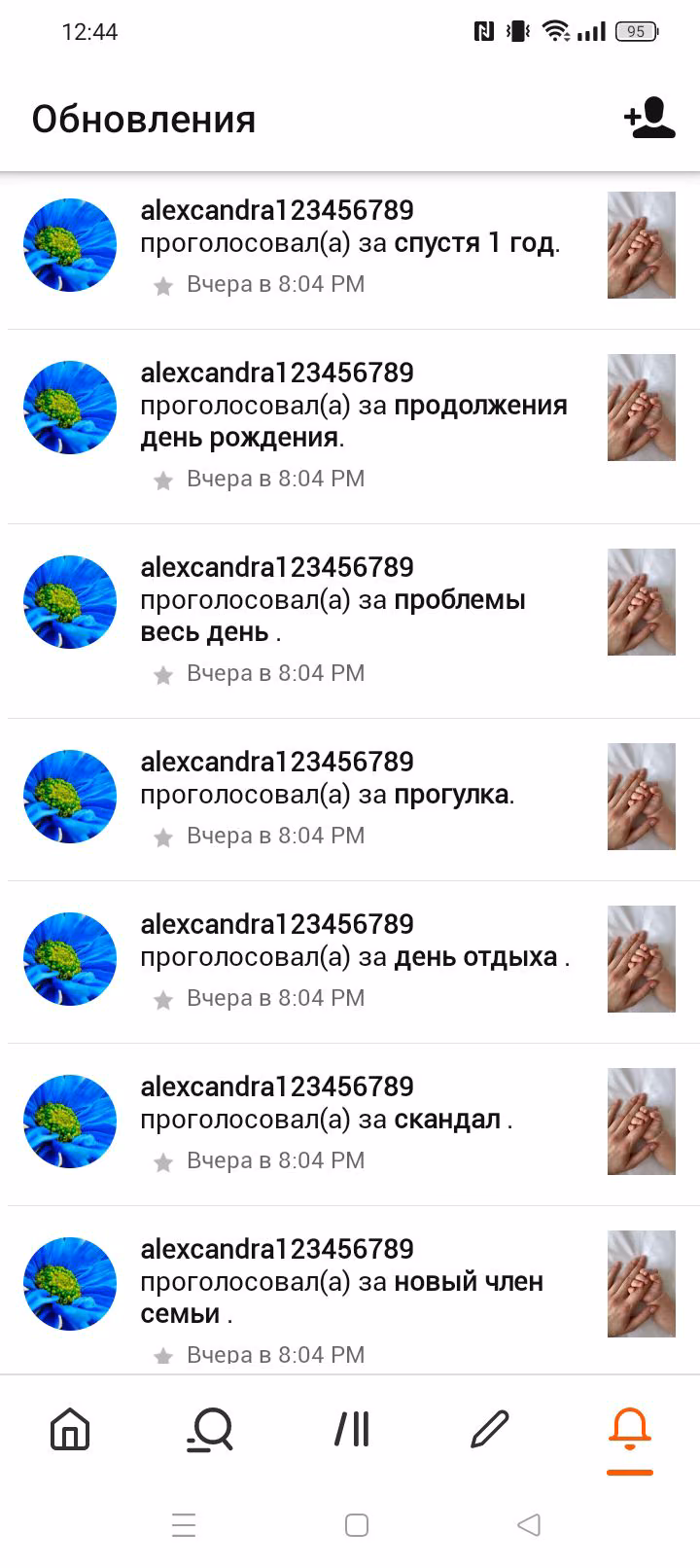 33eed588f6a53d8c992a1514b7b7e18c.avif