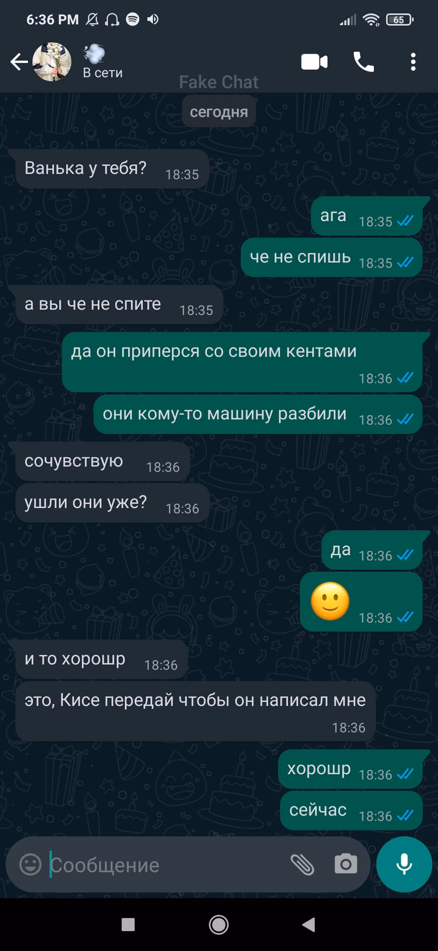 33efaac313f8f15de8d7b76193373472.avif