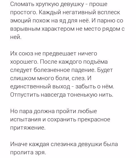 33f152c2a4910ea26a029d2db4e0776b.avif