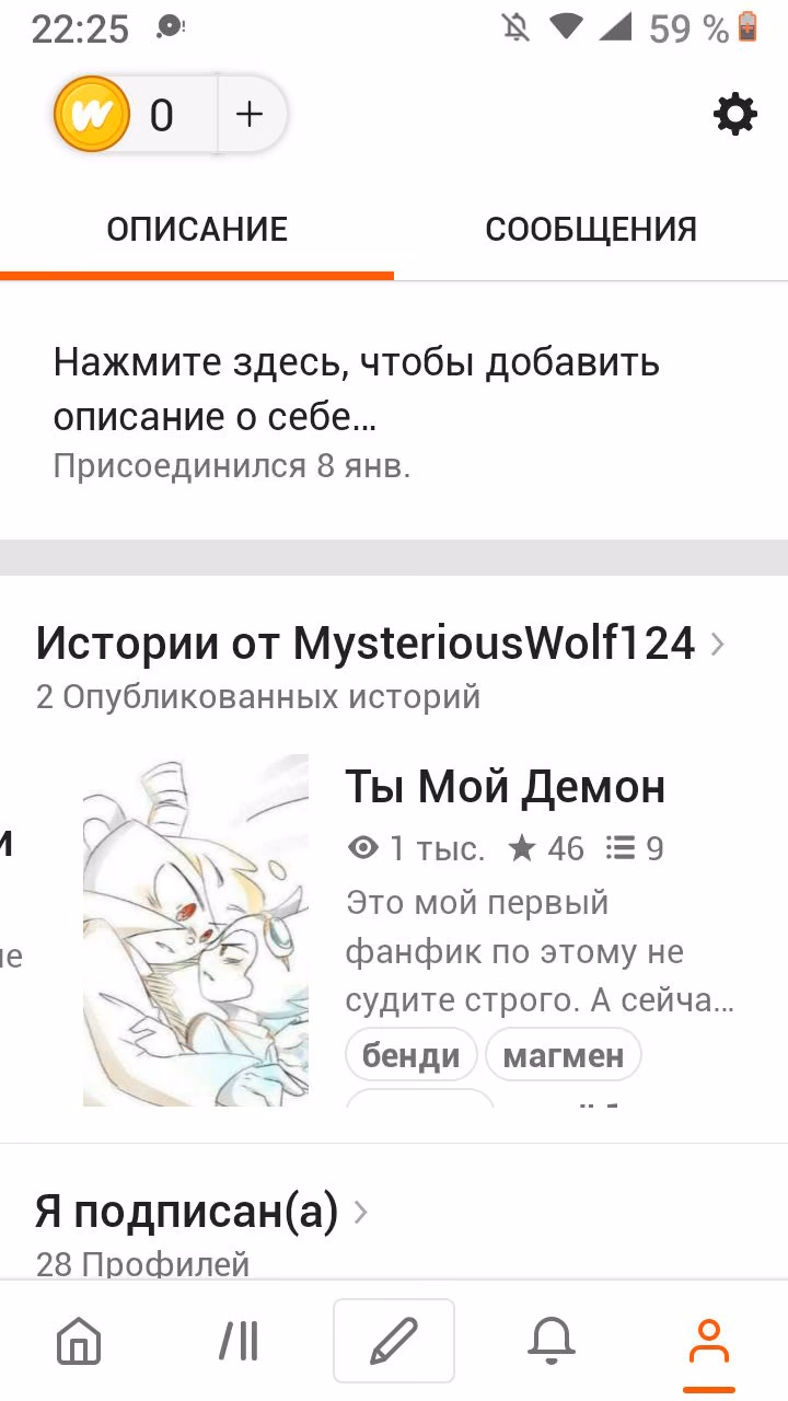 33f165d1930442b873b58cf166f30a99.avif