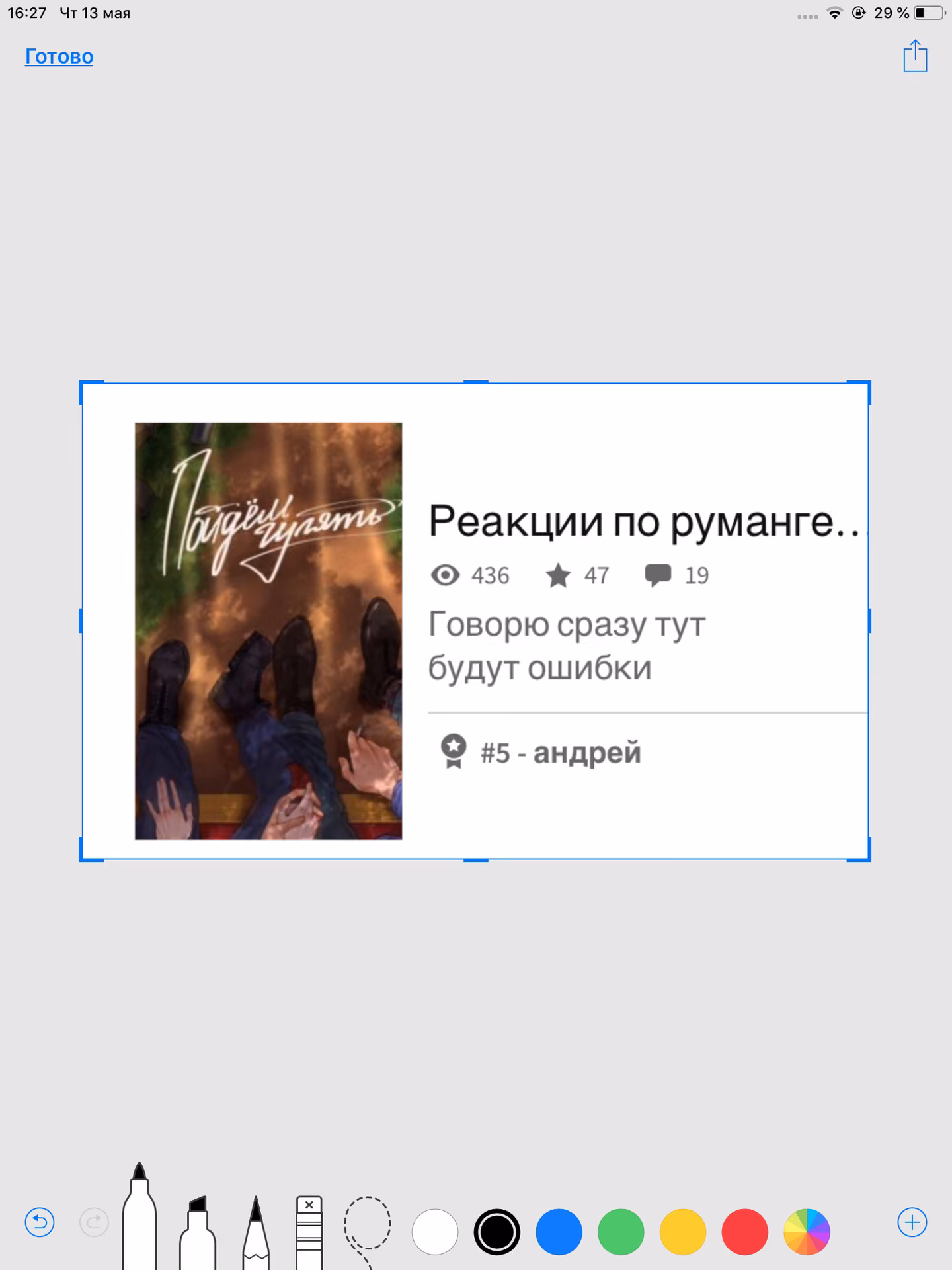 33f19ed6cf7bc007eac296aad549553b.avif