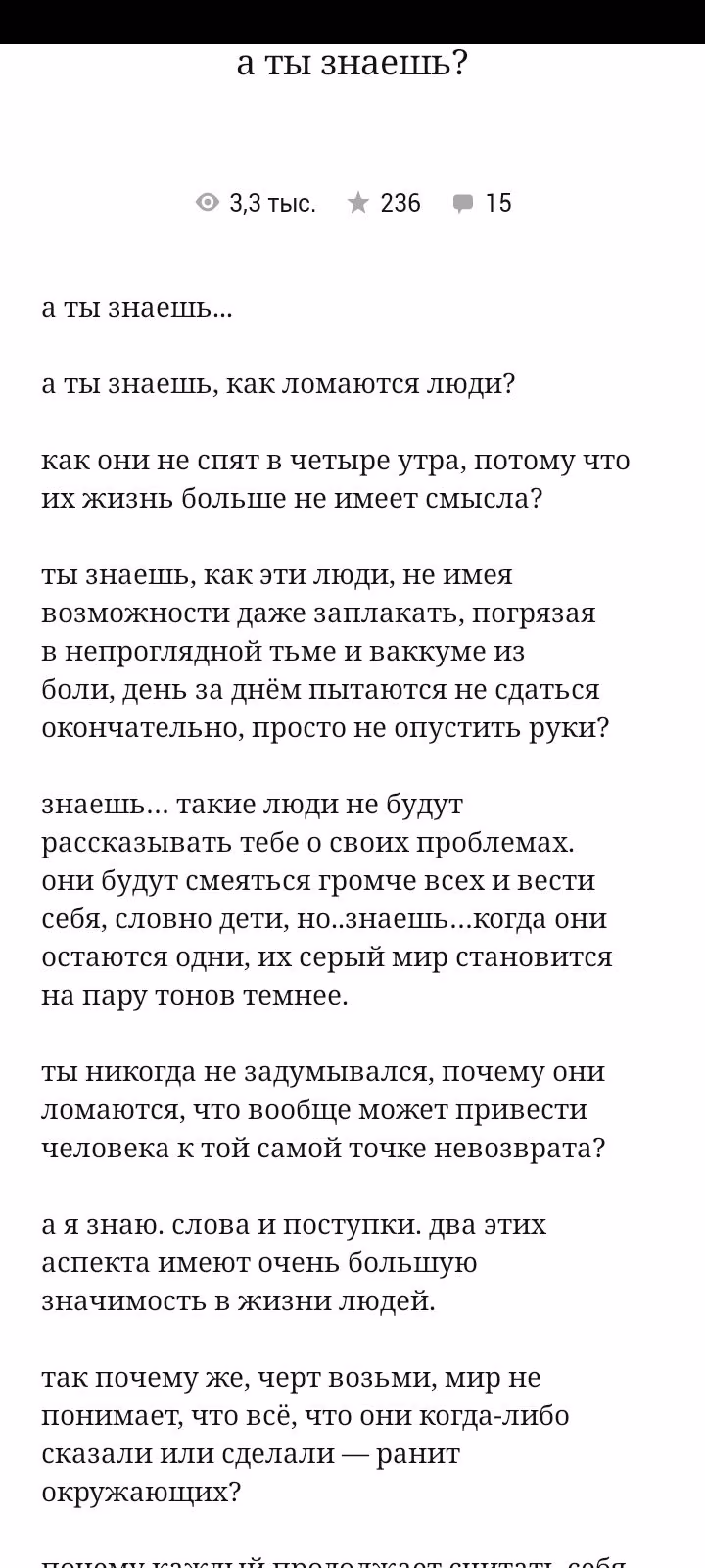 33f42f9562f89a91e73f6169a30f5a25.avif