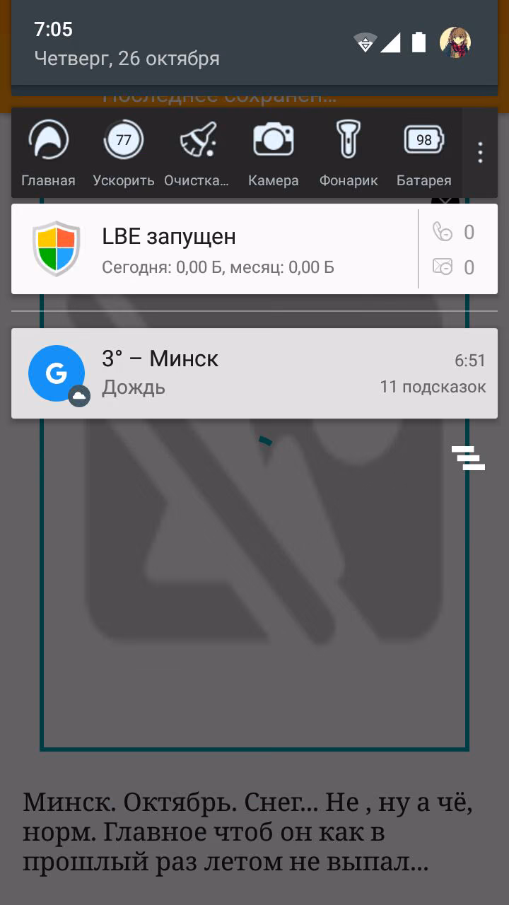 33f4c039656b97f6f3e1a3795b36544a.jpg