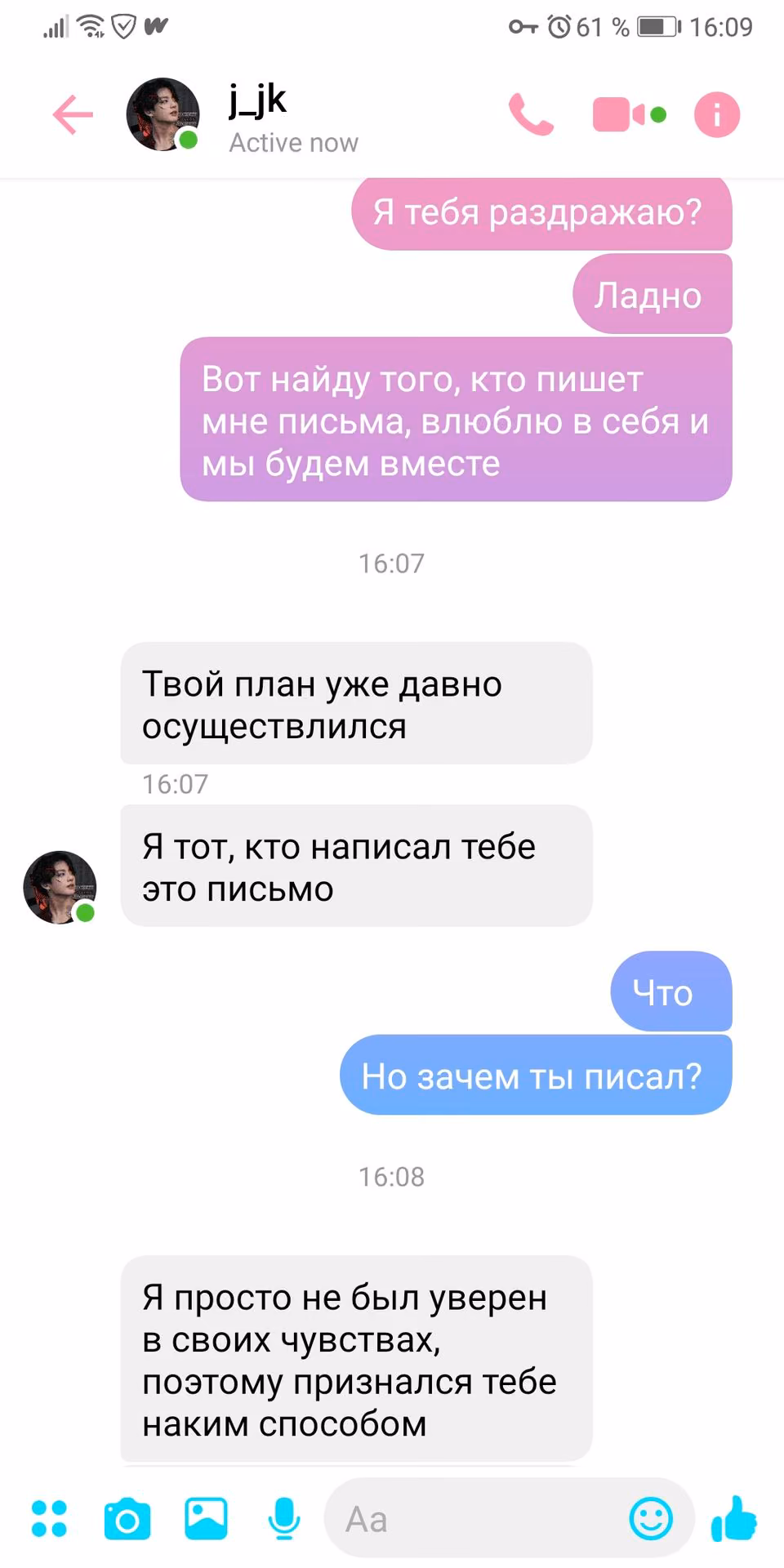 33f5586a7fdfaea1a7a3a9442d34c171.jpg