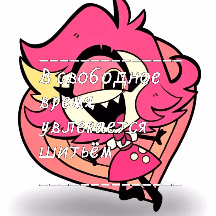 33f68b12040840495d3316895c5dd311.jpg