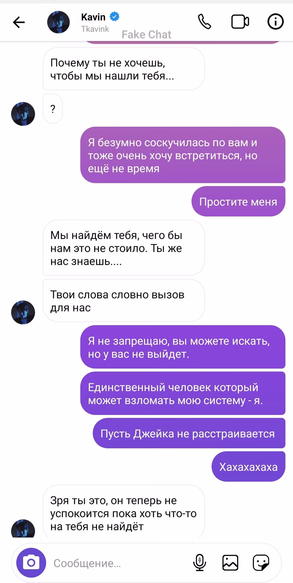 33f797690b4f2f94ddb839d3c8c16eaa.avif