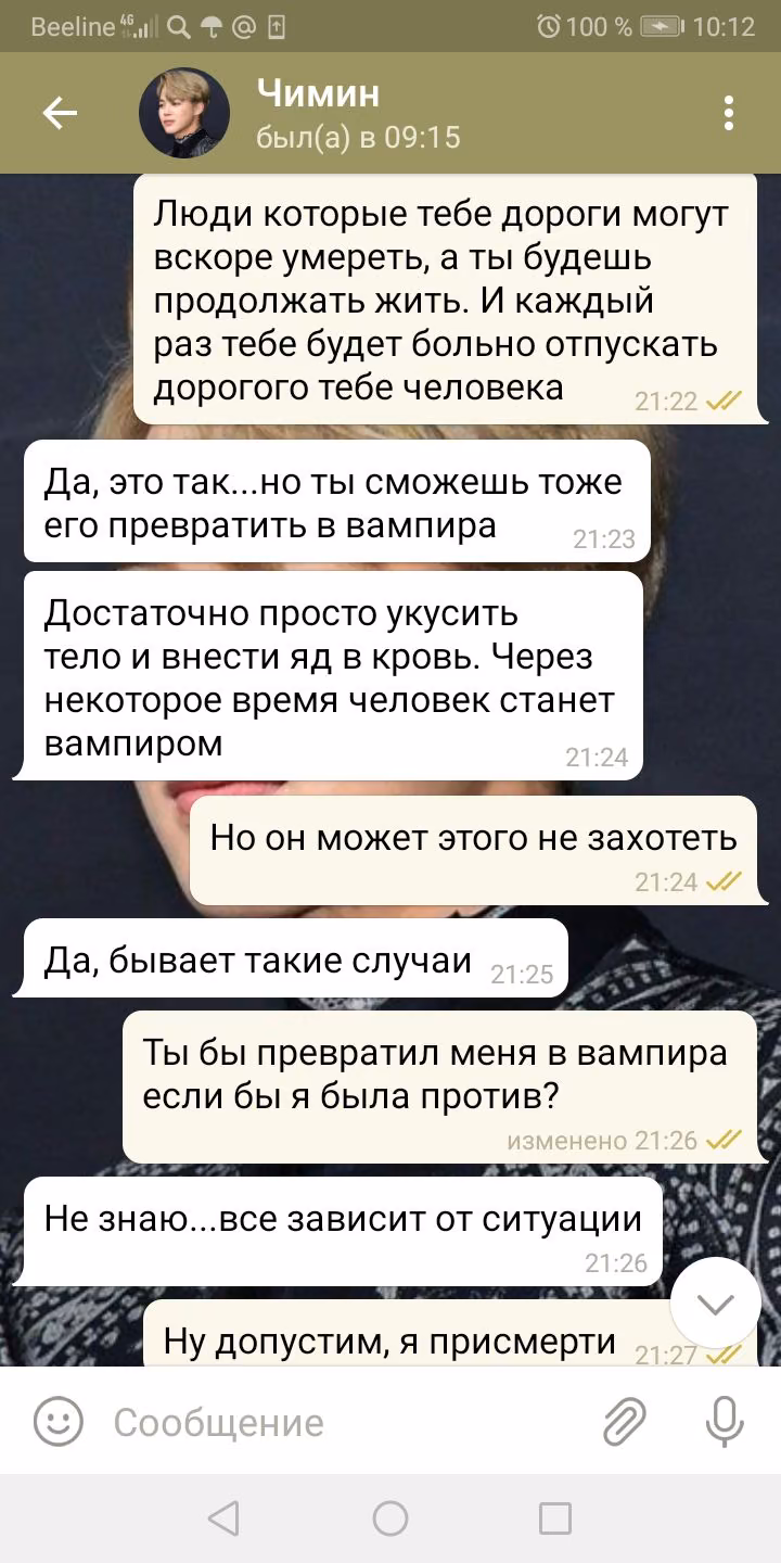 33f813cc4d87f4029c9025626555eeec.avif