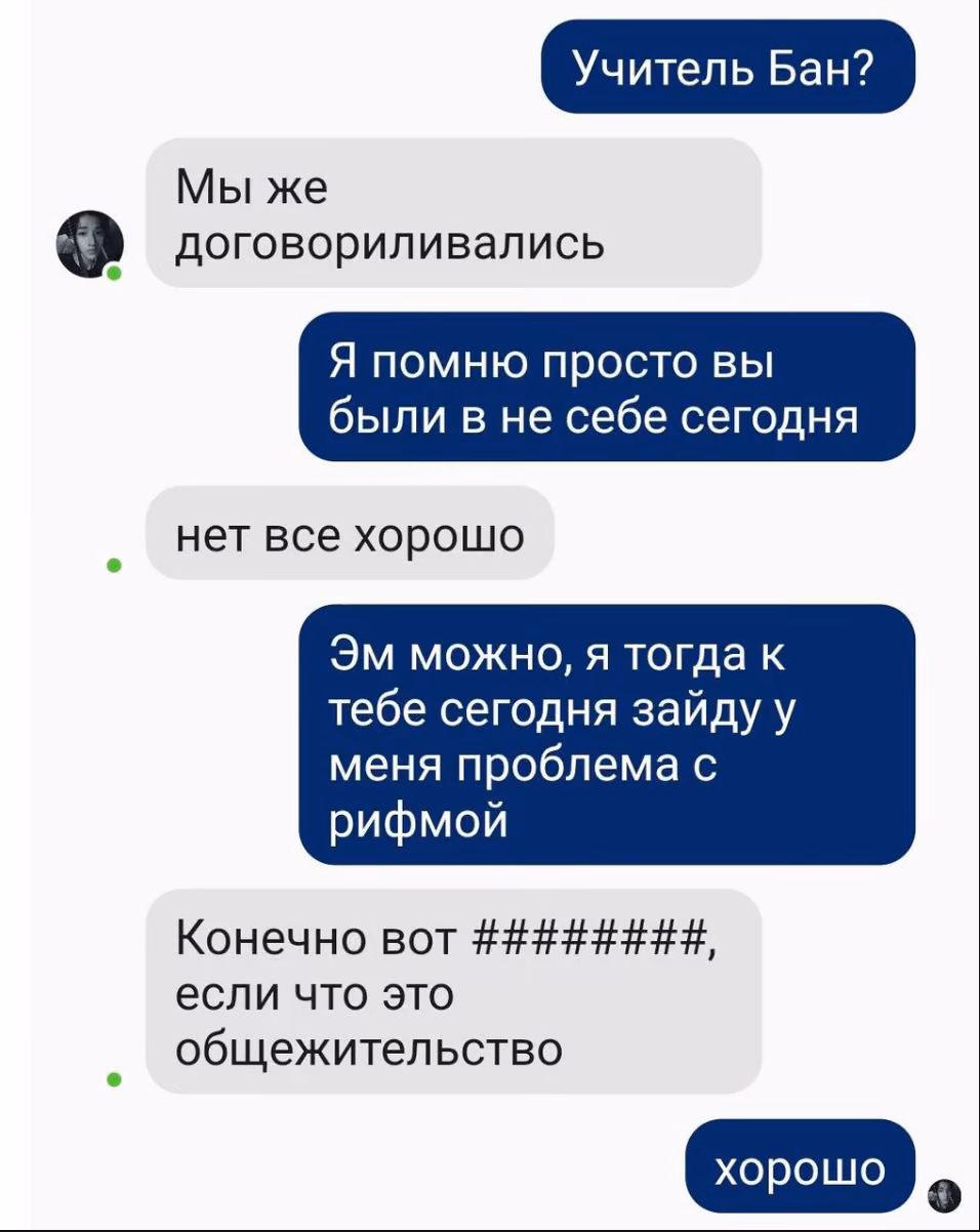 33f8a0c8984bc92e9af8f1aacea885dd.avif