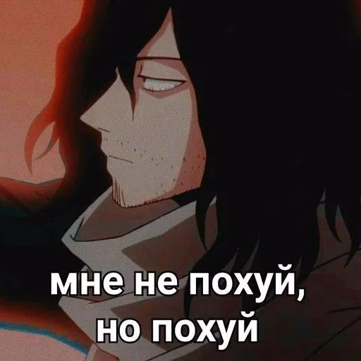 33f8b1908b14fd7c3d5ea49f5b5f1119.avif