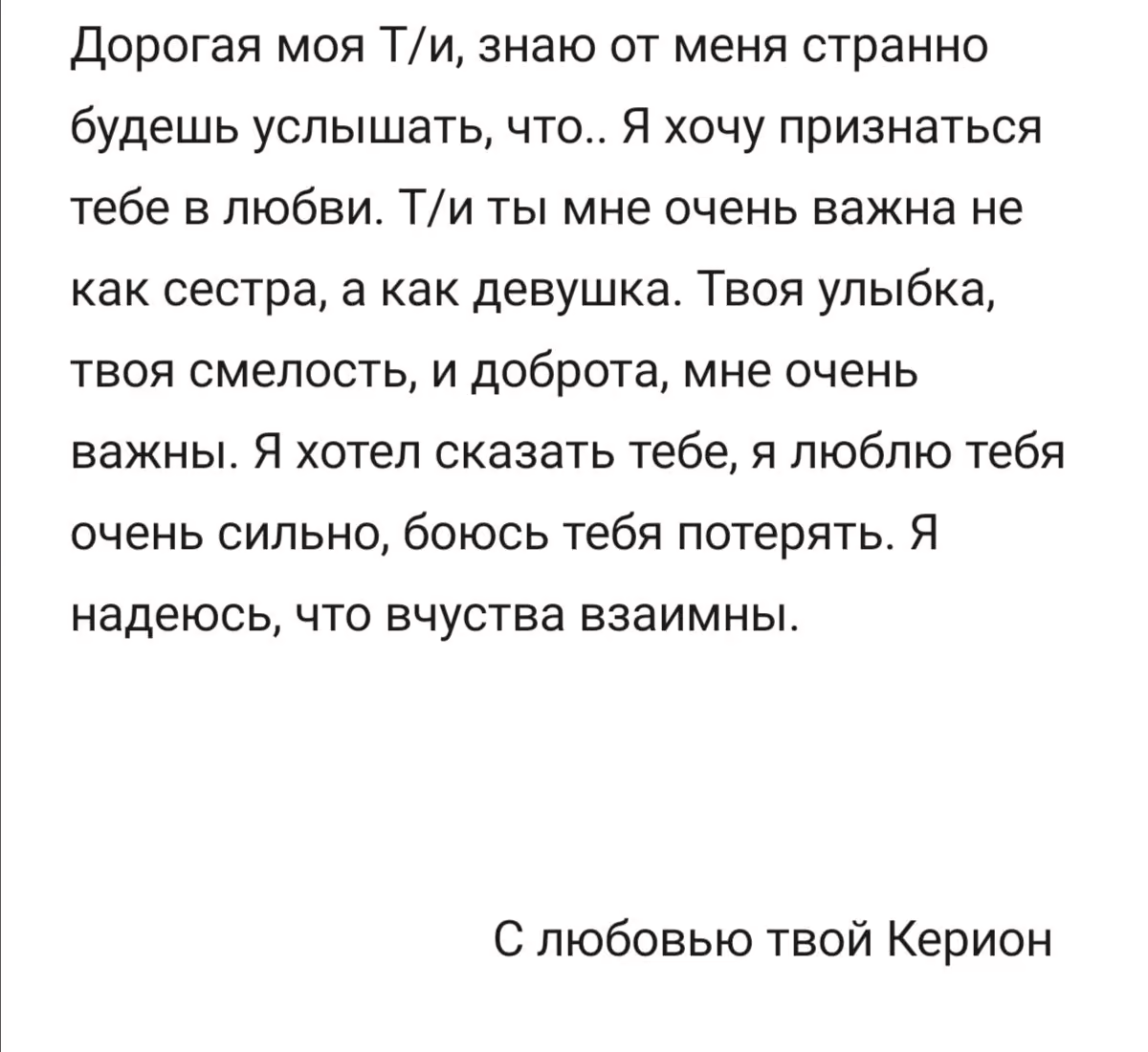 33fa509ff064aef6dc0c0f358a459b3e.avif