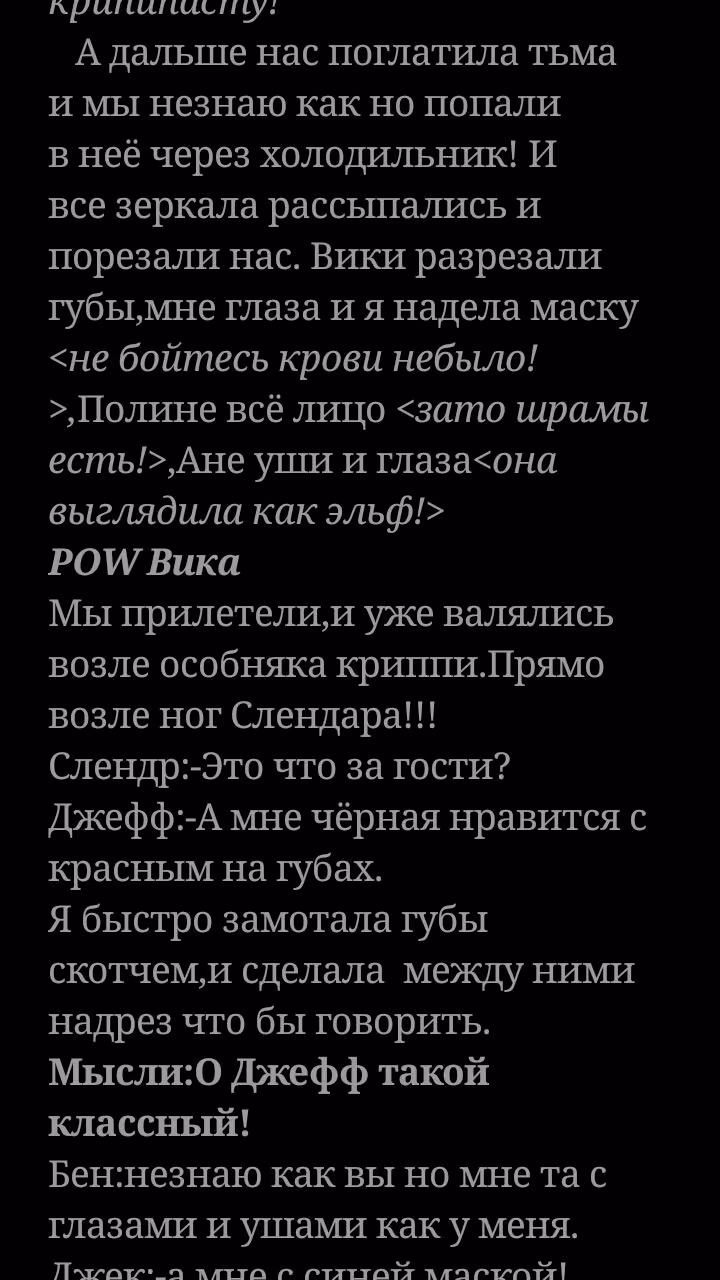 33faef87da28f433a277290258028683.jpg