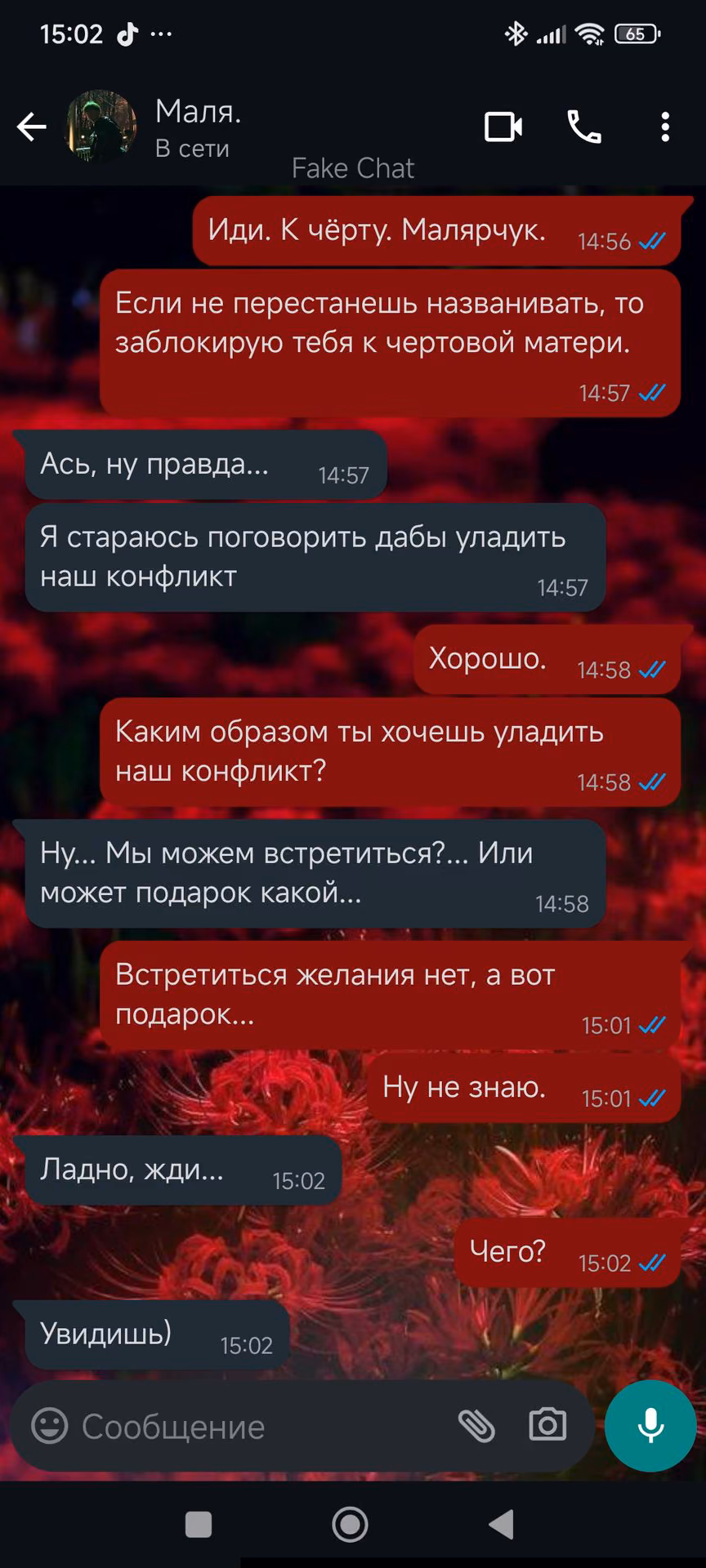 34021b68d8d4fe0d1d3776ca461320c0.jpg