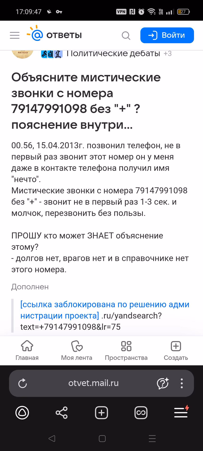 34077c926f8cfe4a21ee669f56537ad0.avif