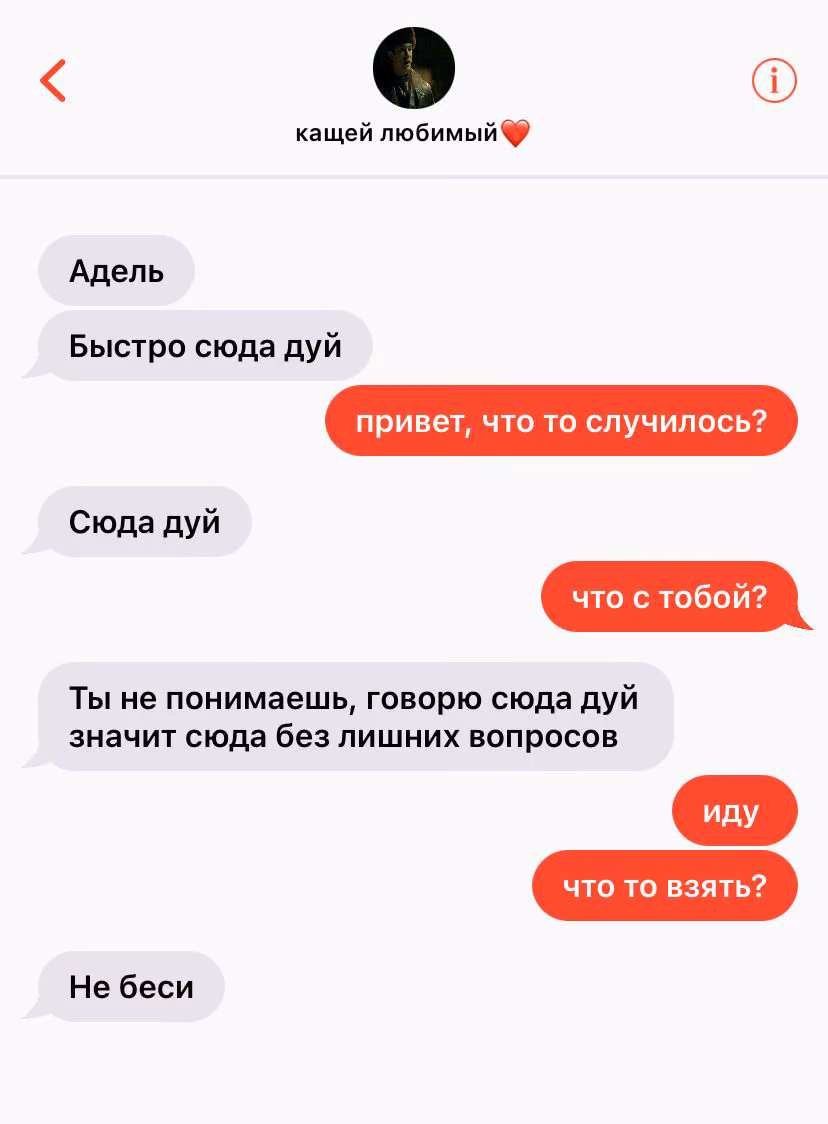 3409138d5724ab80b5d6b00b538ee96c.avif