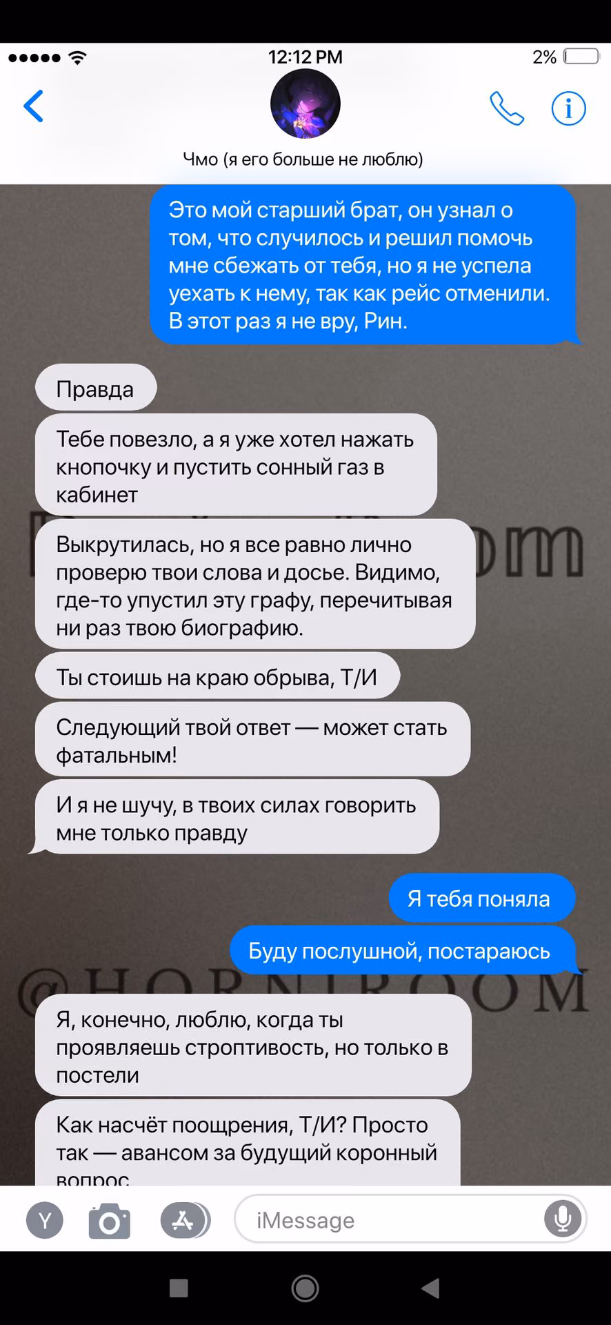 34093079df31abda6008186024b08274.jpg