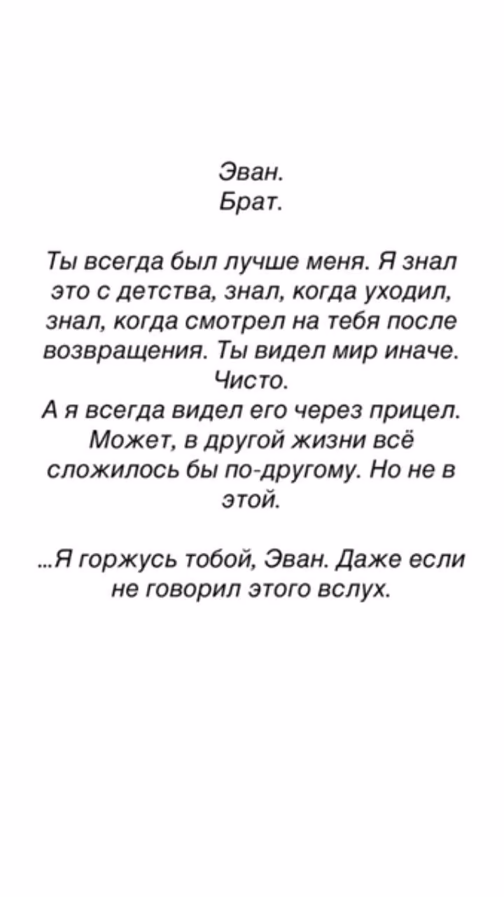 340a3dae5b0bf306a82d8de32478b50d.avif