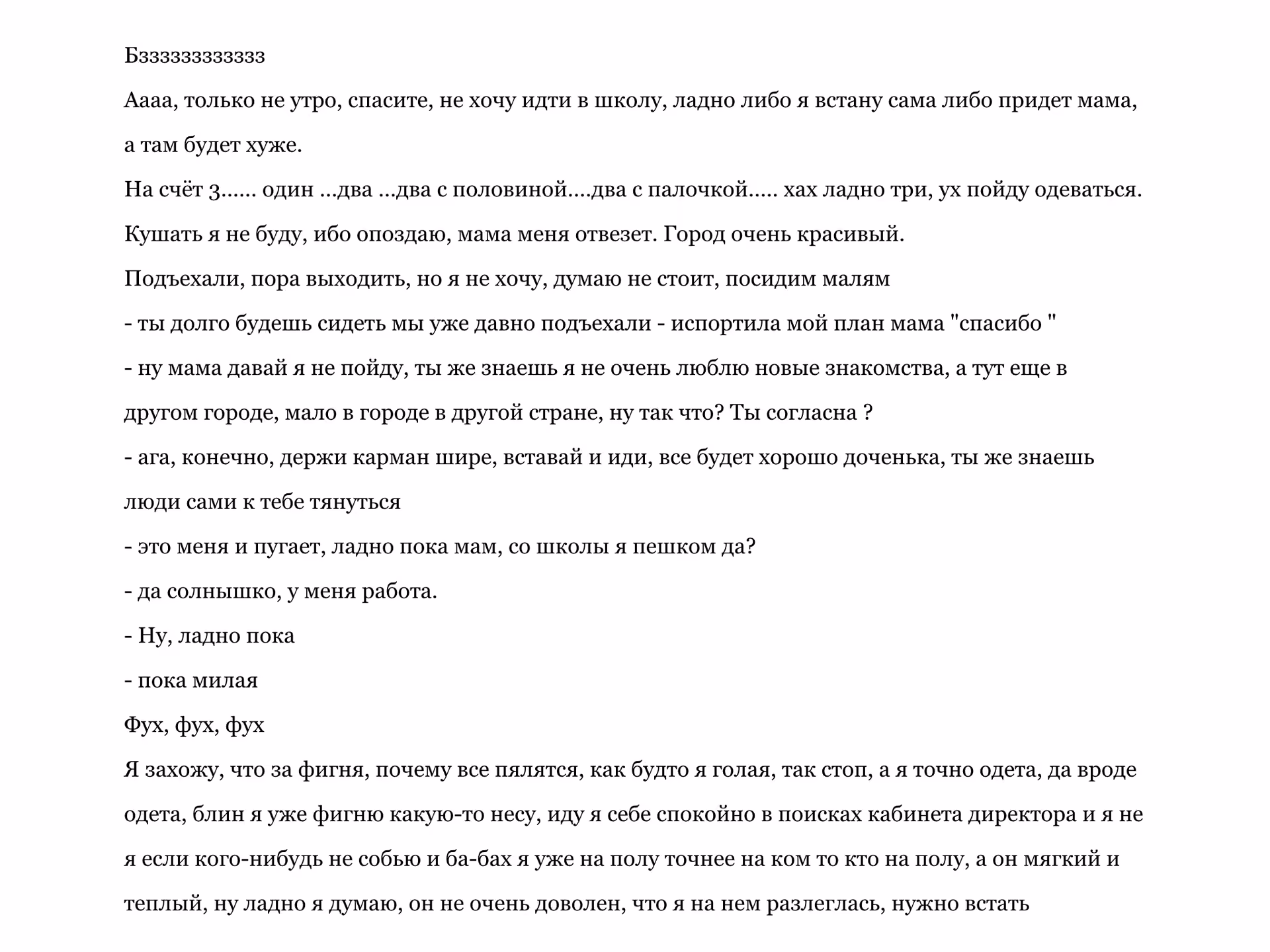 340bed176b876df6a0ed4fe8a171a2c7.avif