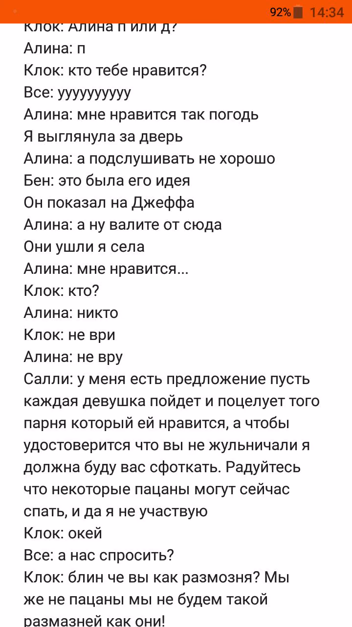 340caf2bf3d1a9f37af91f105ed89974.avif