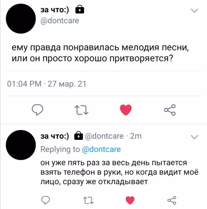 340ce7fd2d3a53a7e67c975ea95989e0.avif