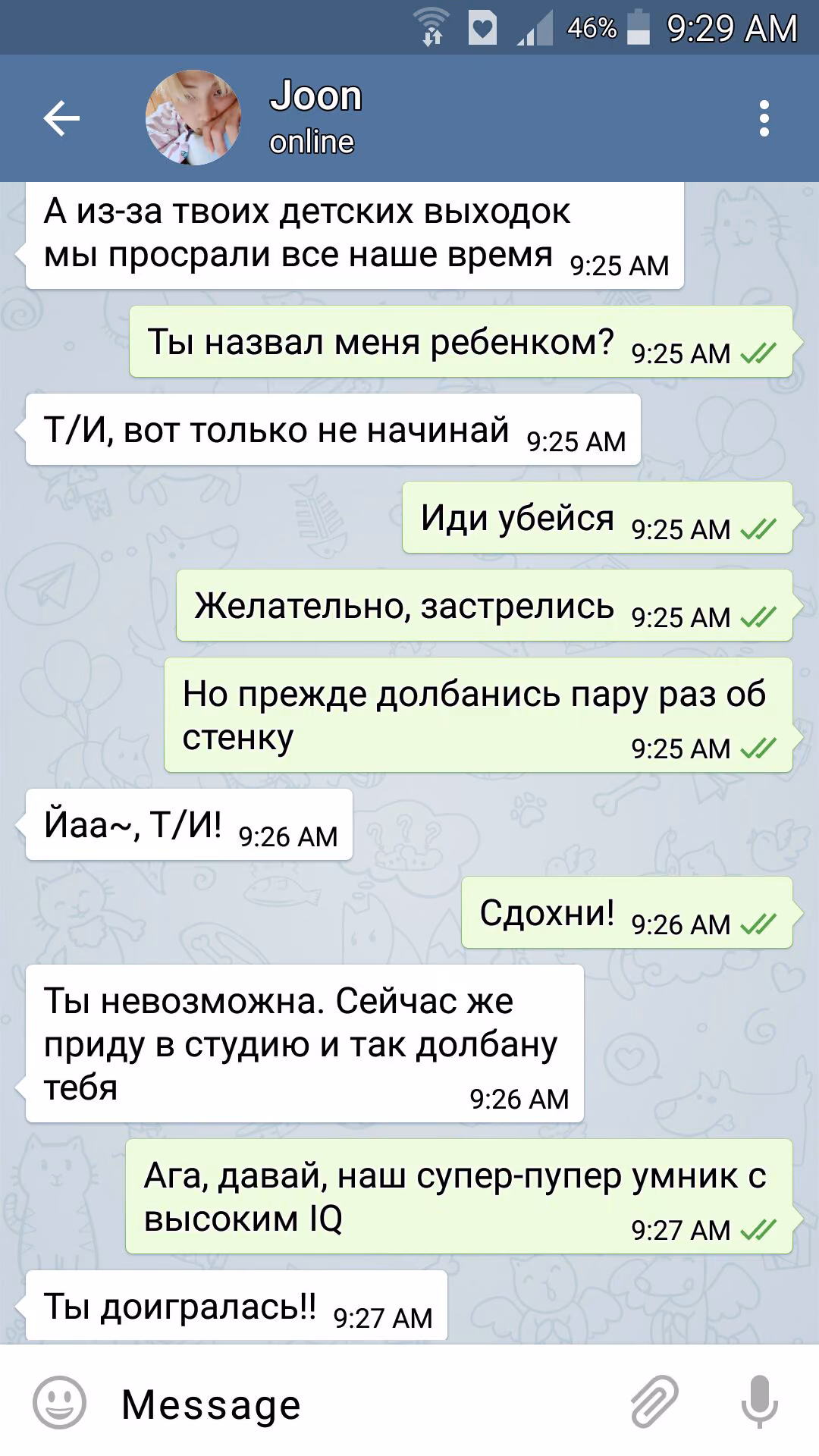 340d87dc5395d704c055d4611ba88ead.avif