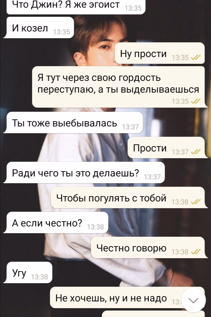 340da2335adbf6d2c73a8e1afad82727.avif