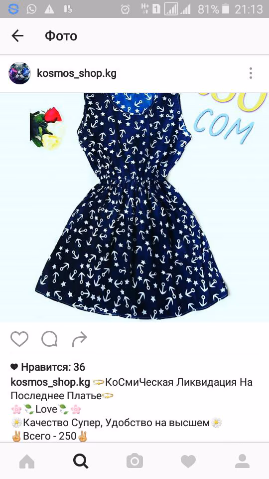 340e357cbbd8baeea91ff8c070689e1f.avif