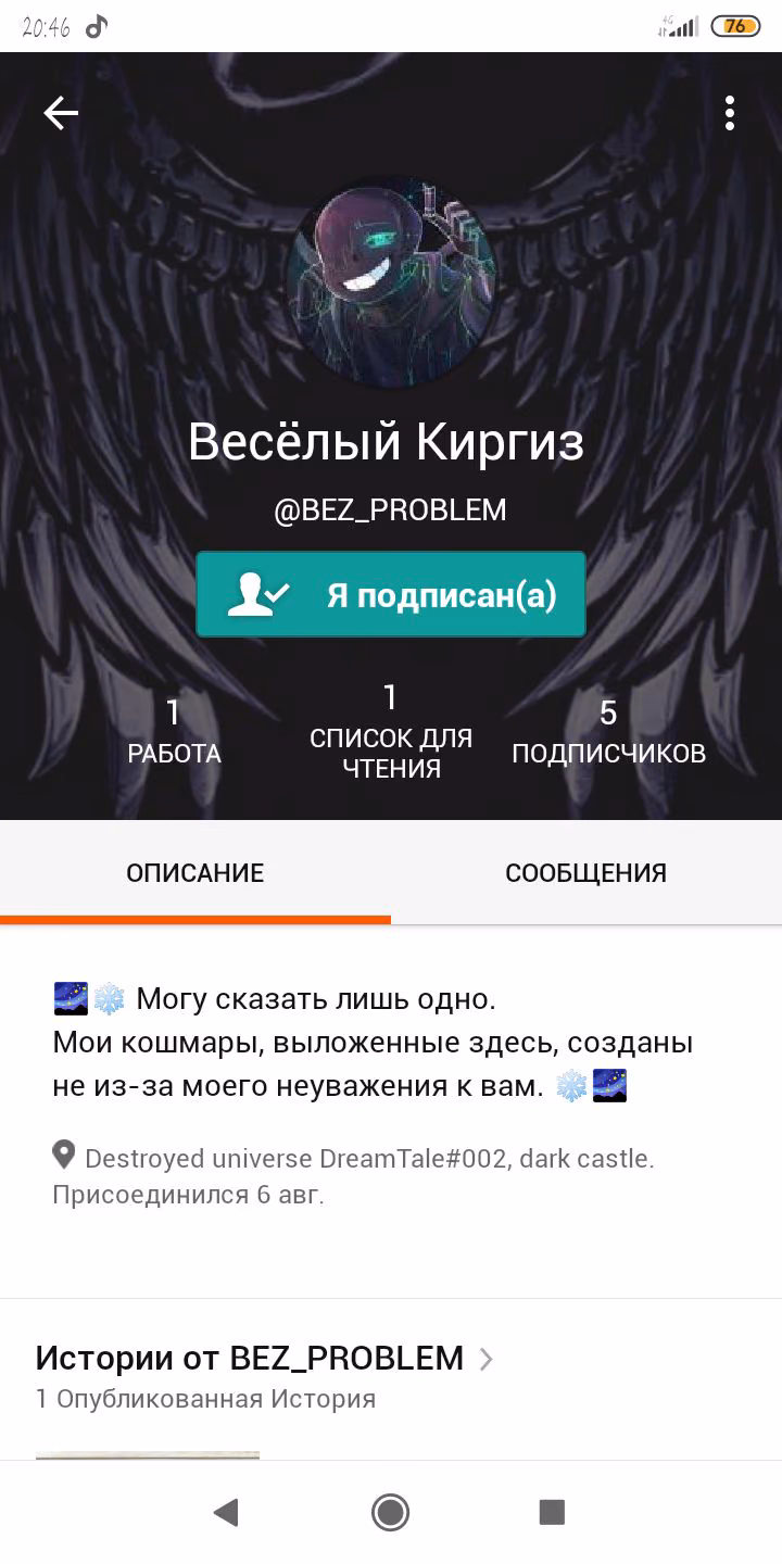 340e4e03724e6f69983ee5bd492b86f6.avif