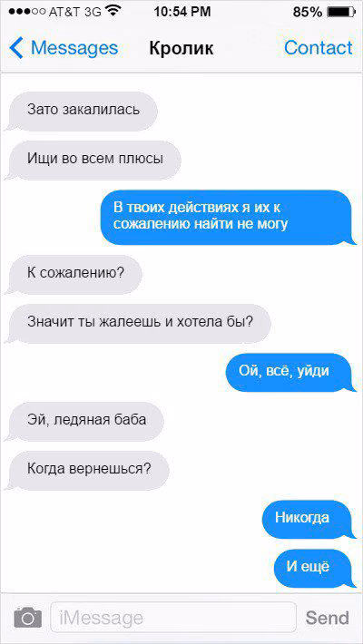 340f076a91c0354bc4788e8f0b89f11c.avif