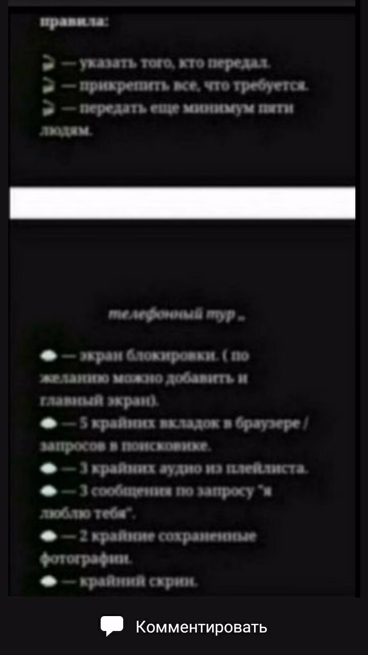 3410243a8b27e469971a52d04c7aa49a.avif