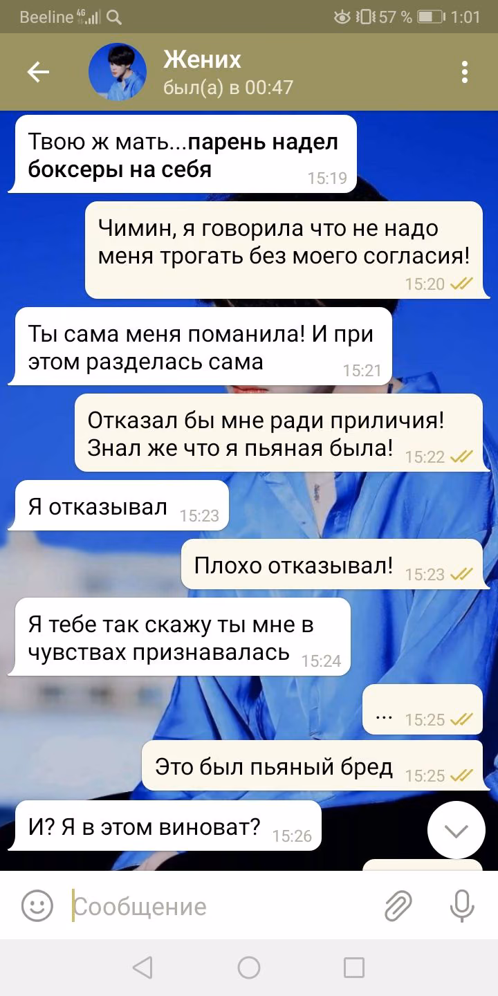 3413edda10d811055f7ed238c4a92440.avif