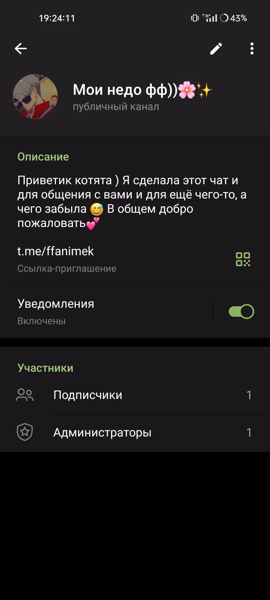 3415c84ecd091b02f58ab67193fdd701.avif