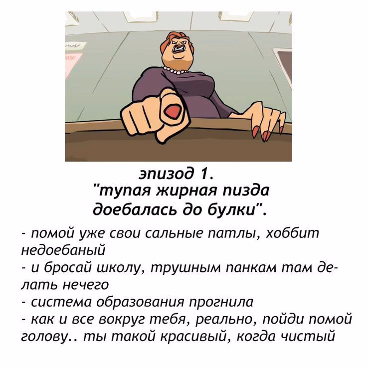 3418c2f2d8fa37967c8e96b2ea26f338.jpg