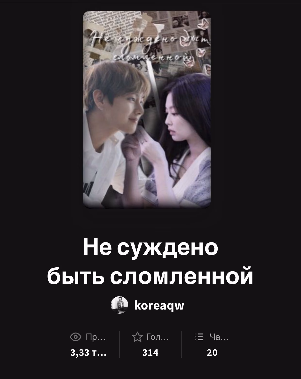 34199d8c5b0ad1c329d8313e05212d80.avif