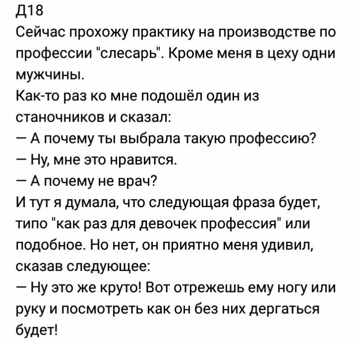3419c14ad244aa7b678a9f90b3f4b6c6.avif