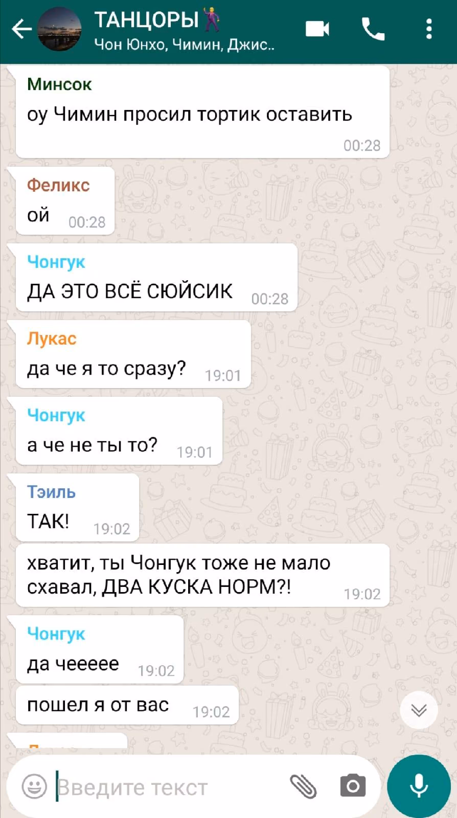 341df6447212669d7acedccdd75d0a6d.jpg