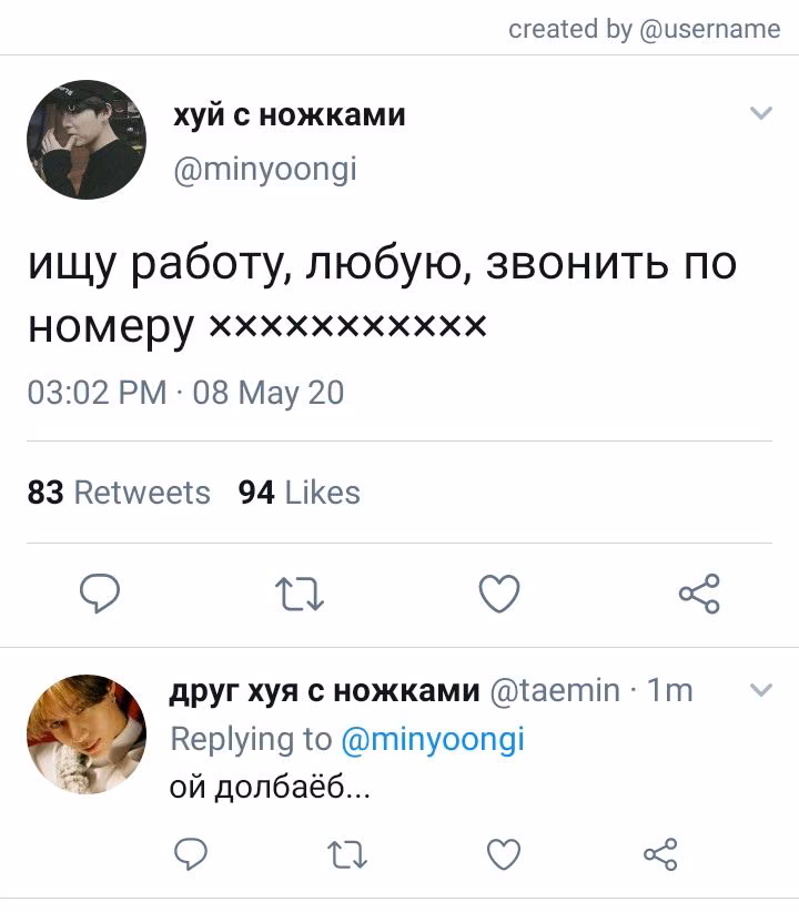 341f2696d2d7ba54b42eb242a2f6214a.avif