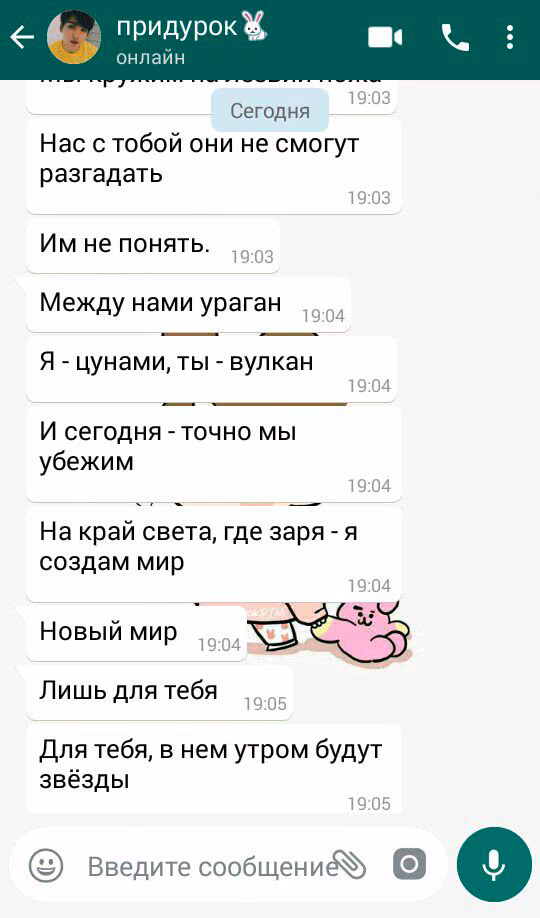 34201937b89d0a2896214371507f0bae.jpg
