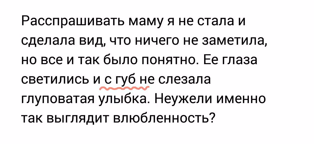 3424a7362ad55fed37091237e988cff2.jpg