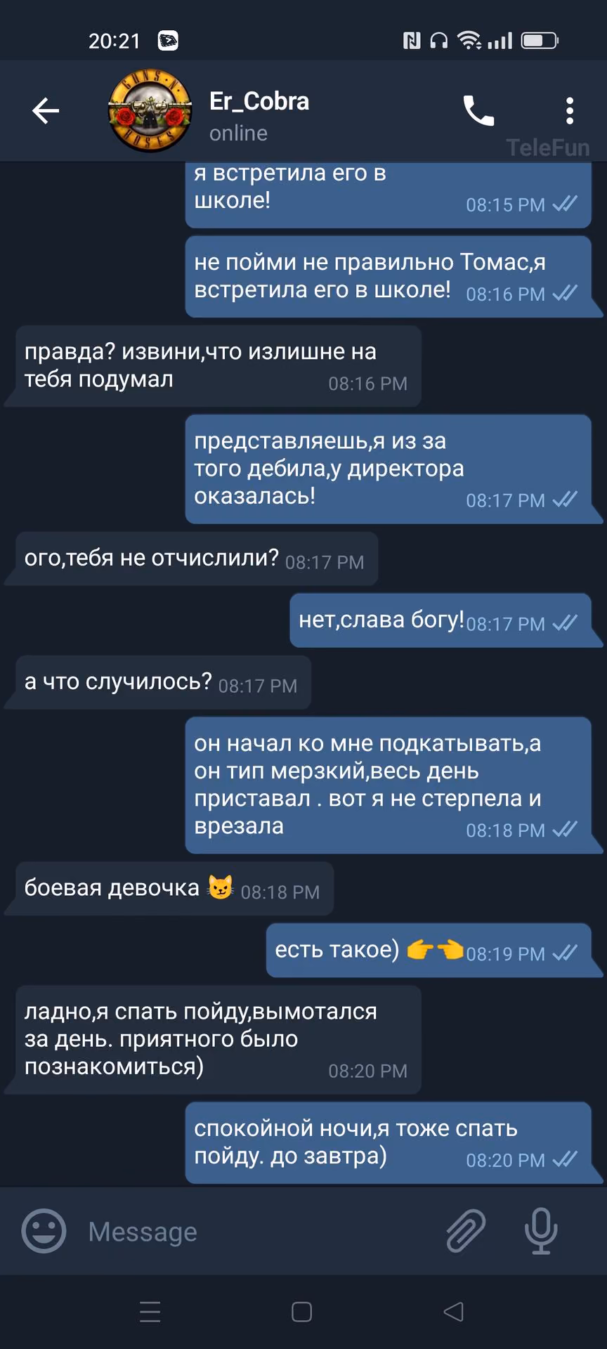 342500fbfce0f6acaad662576b9bf501.avif