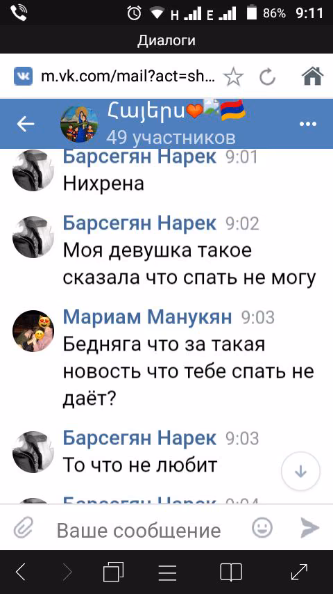 342797f0cf79f73092c47e4ed7588ec2.jpg