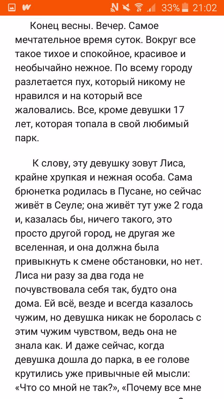 342983361c26dbd92f826270cf4d5173.avif