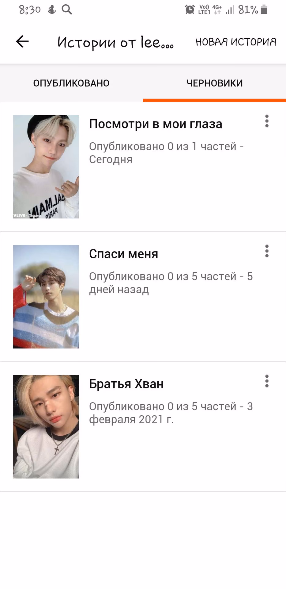 34299c7c10e583b30b133f2319bf997a.avif