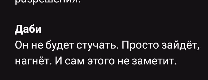 342b3eeab9e8b68b23173ad97f3cd92a.avif