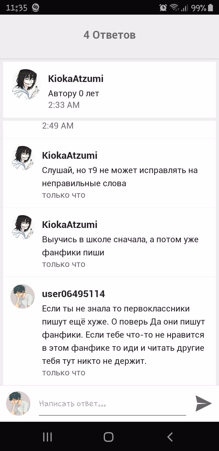 342c1a81fd011d619589fe0b03ff4403.avif
