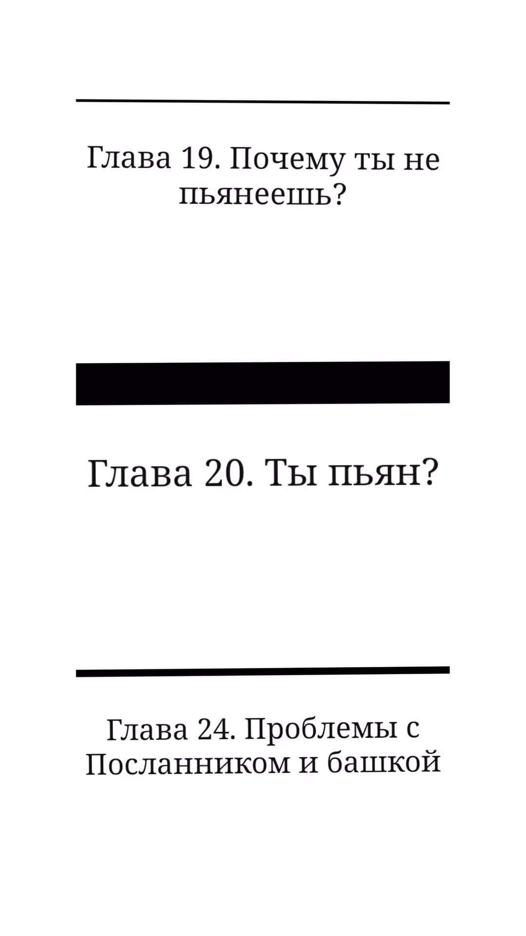 342d4d87637f8c2840d2344f9fd7e2b7.avif