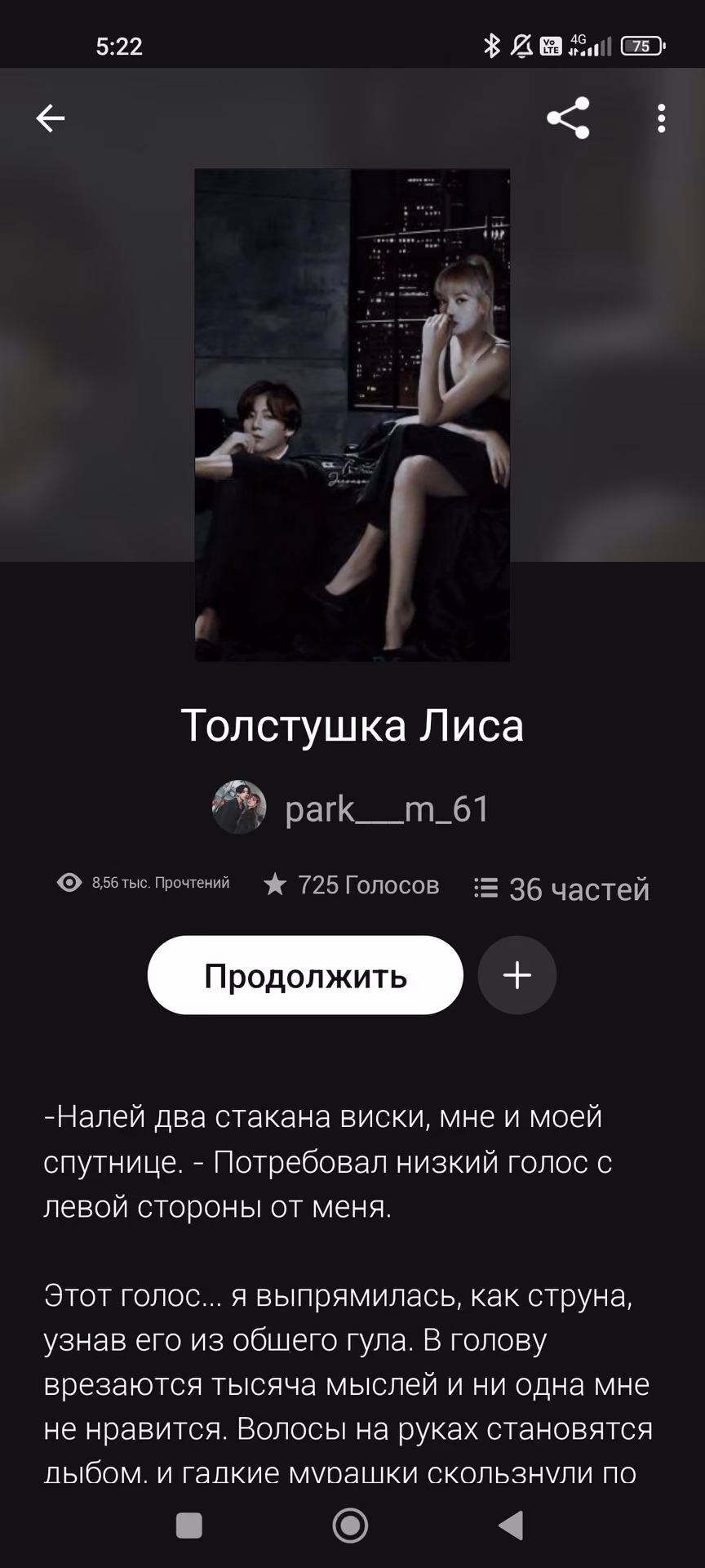 342df2de977fd7d9a0f7675906cf3b6d.jpg
