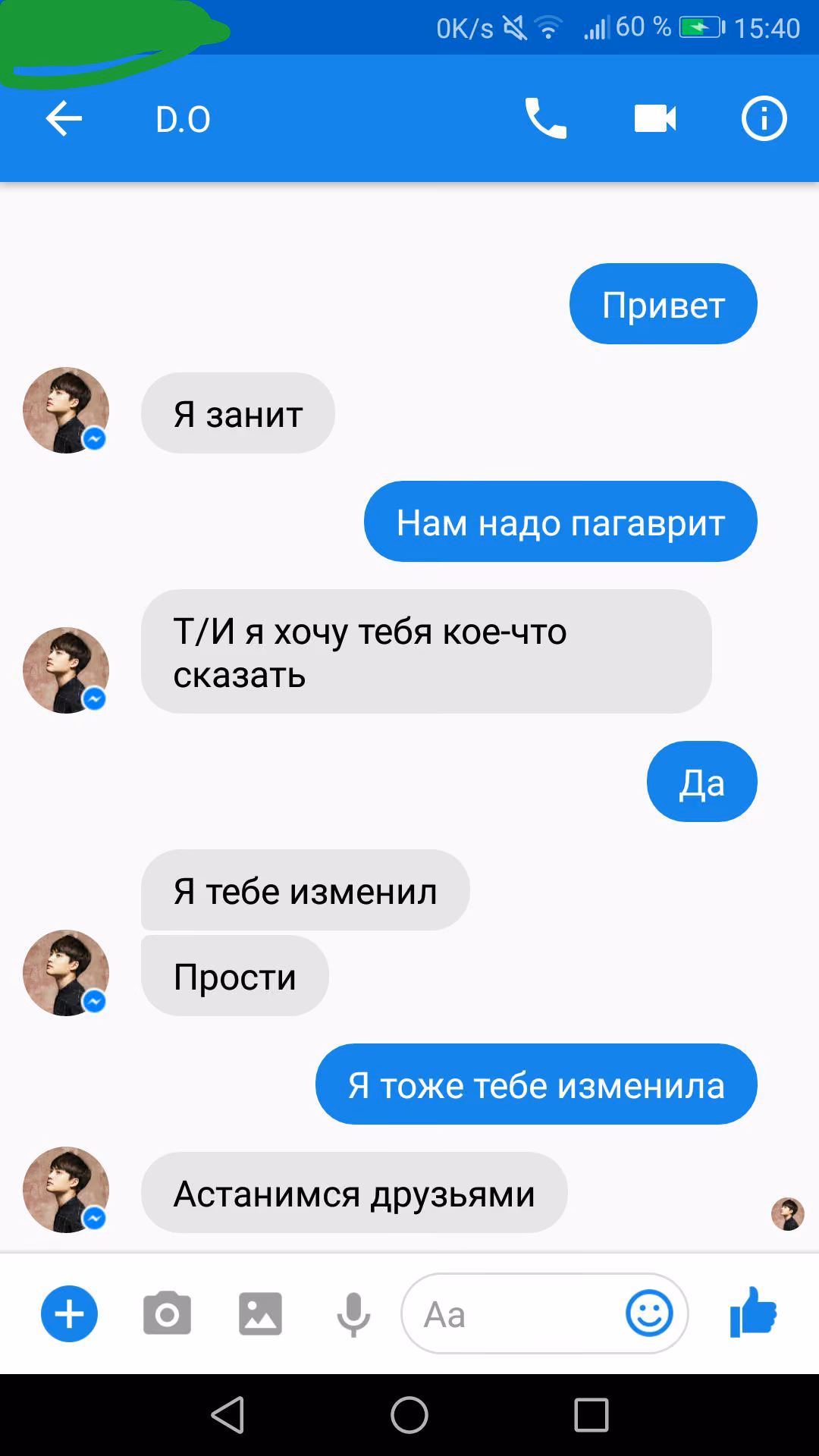342e48b653e9282528b6d25d373290ba.jpg