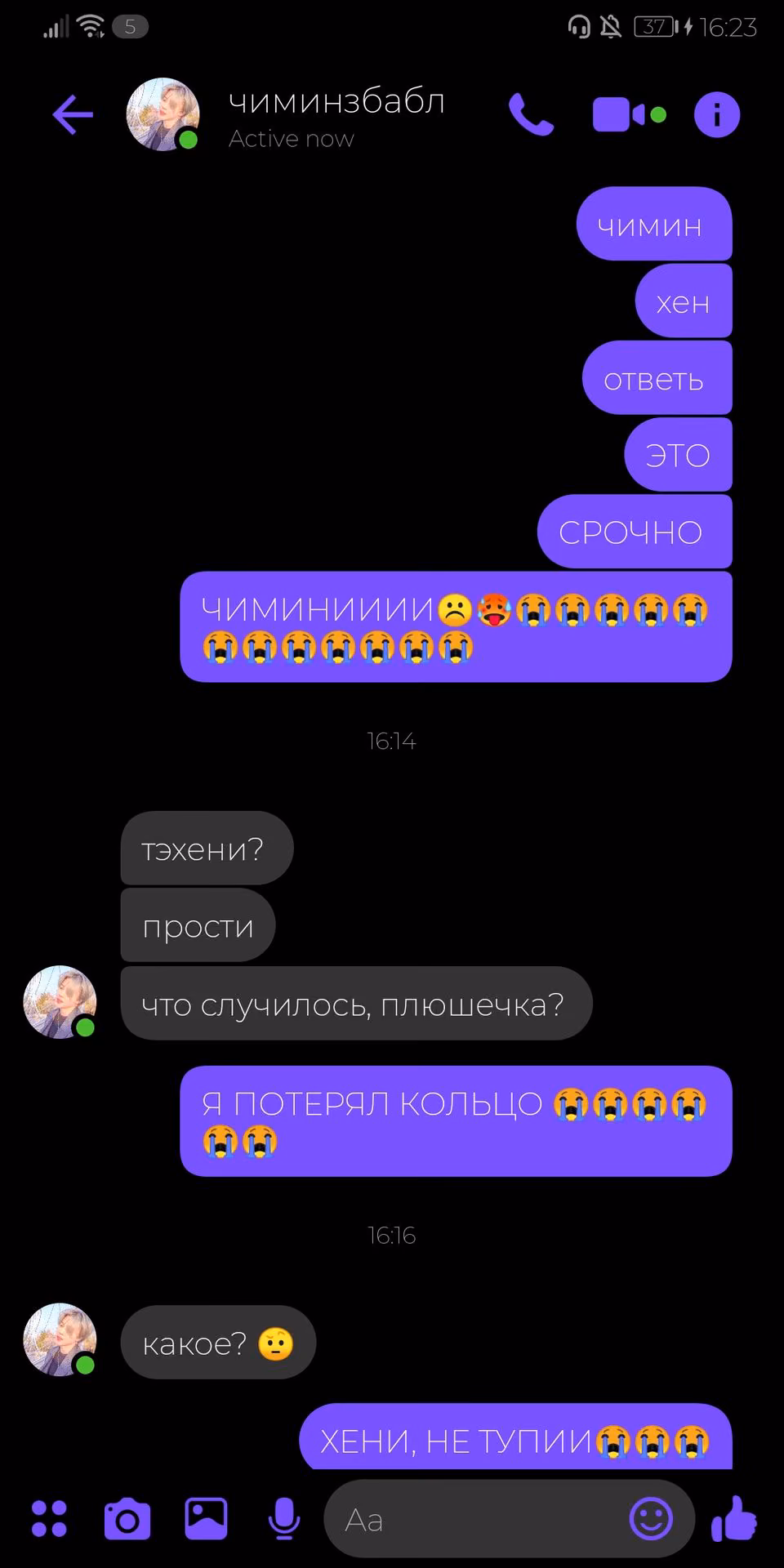342e7f650fcdcb41204271536d1a09f3.avif